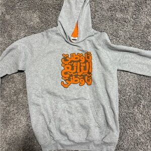 Gray Hoodie with Orange Graphic